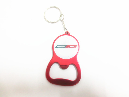 print logo bottle opener